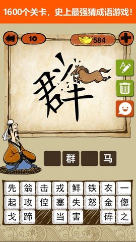 ʫ�ʲ�Ů��������ͼ1