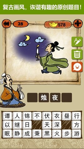 ʫ�ʲ�Ů��������ͼ0