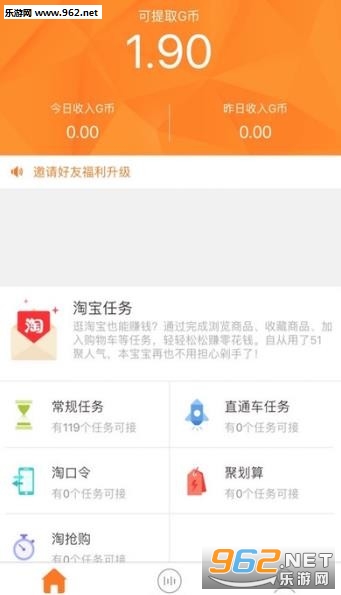 �������ӵ�app��ͼ0