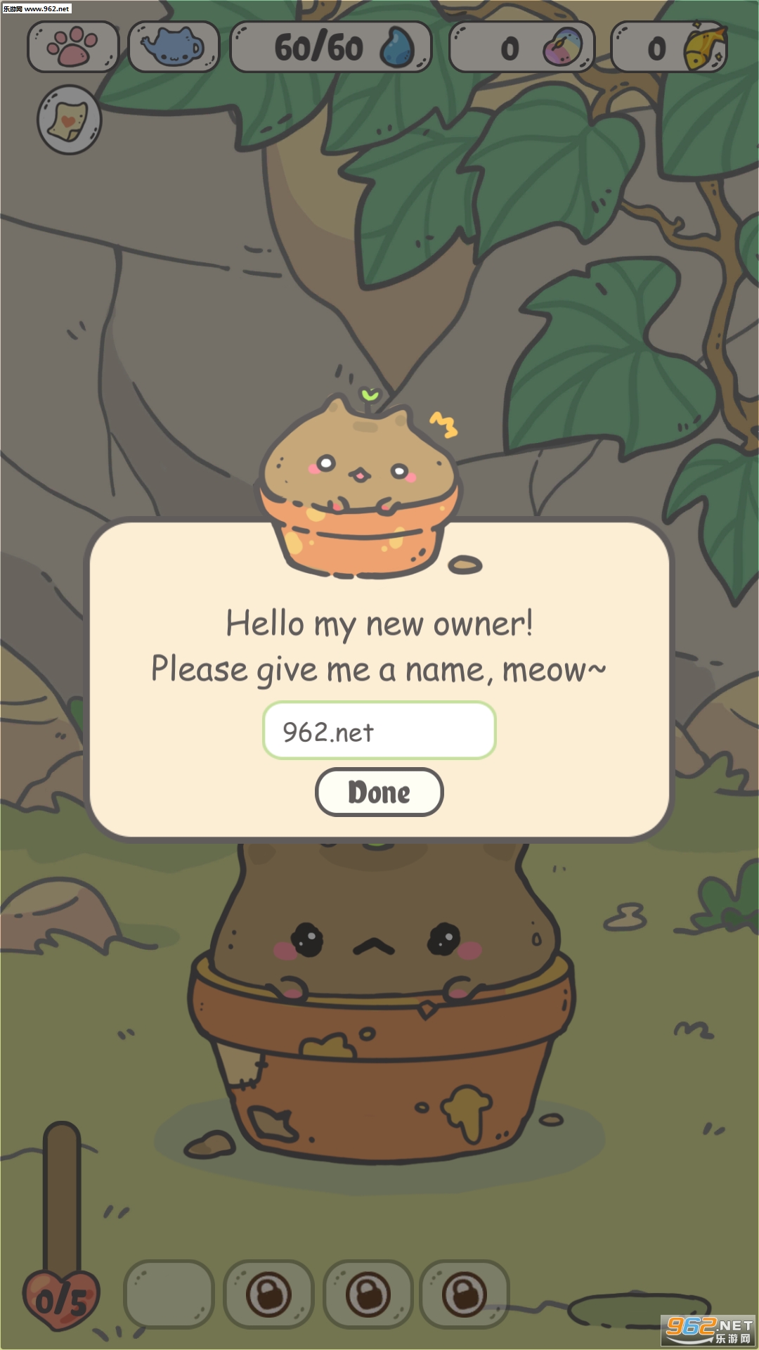 �ҵ�è���԰�׿��v0.1.0��ͼ3