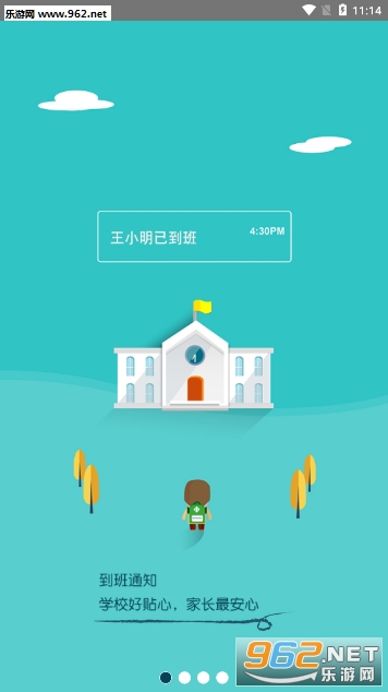 �����Ľ�appv1.0.3��ͼ0