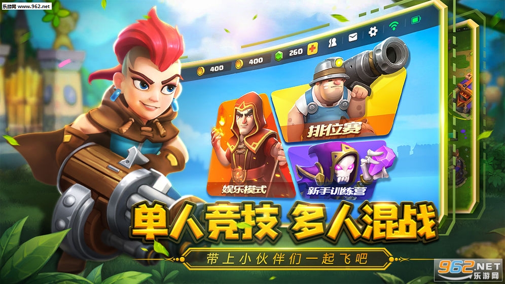 Real Rts(RealRts��׿��)v1.0��ͼ0