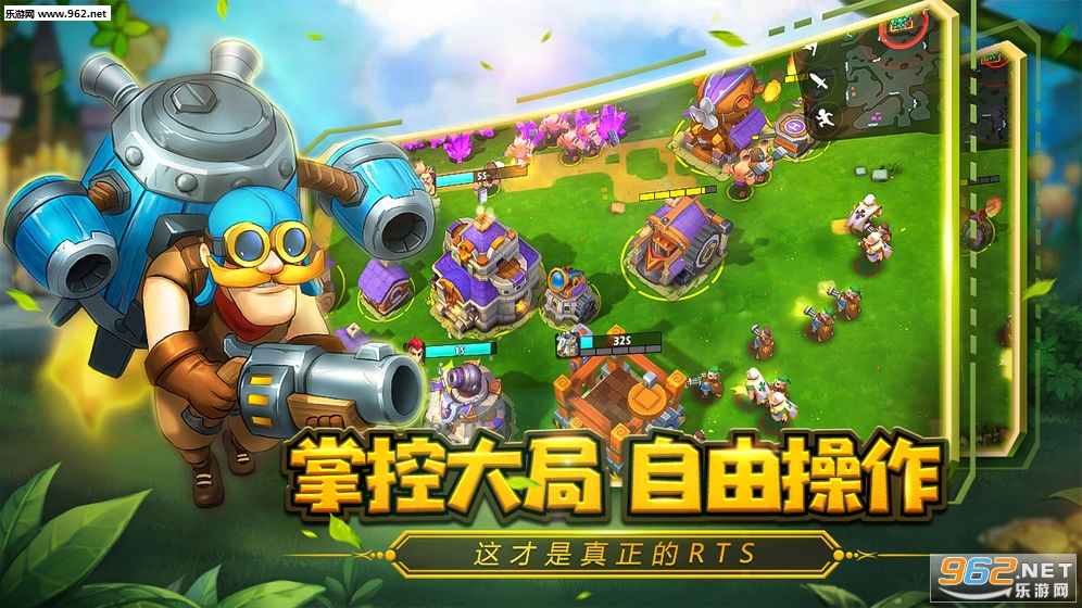 Real Rts(RealRts��׿��)v1.0��ͼ2
