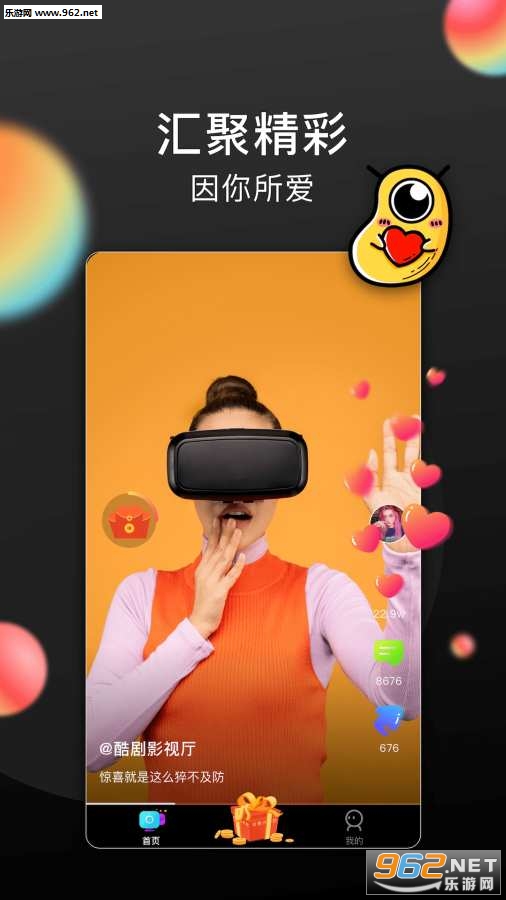 ��������Ƶ׬ǮAPPv1.6.5��ͼ0