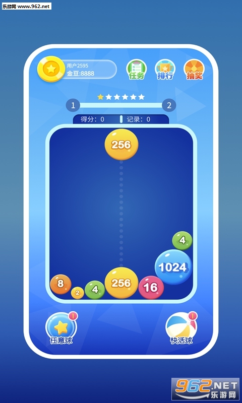 ���������������v1.0.6��ͼ0