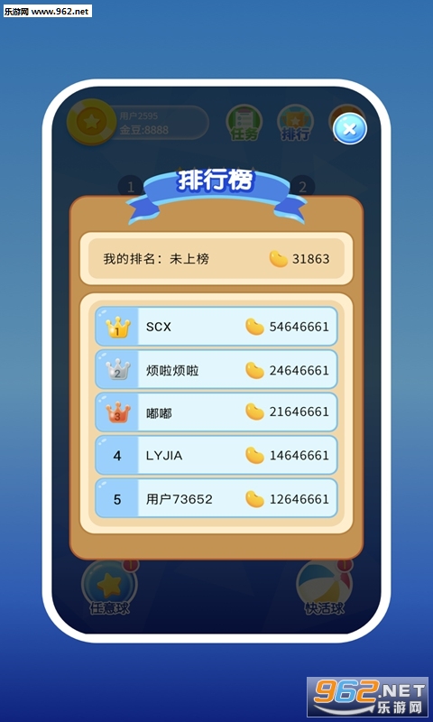���������������v1.0.6��ͼ1