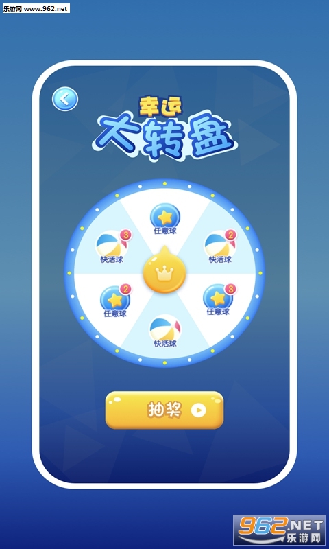 ���������������v1.0.6��ͼ2
