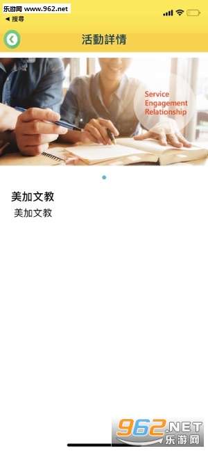 �����Ľ�APPv1.0.3��ͼ0