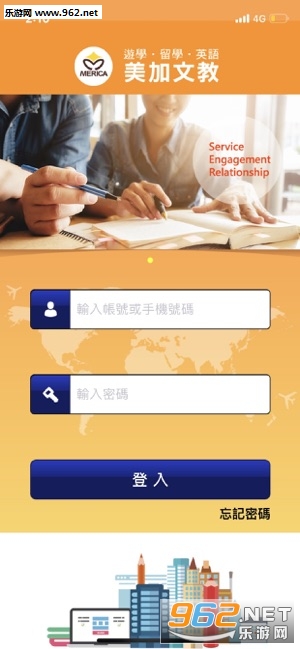 �����Ľ�APPv1.0.3��ͼ2
