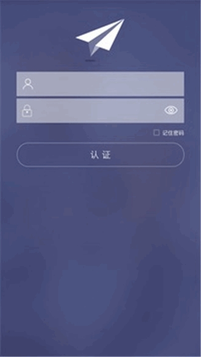 �ױ�����appv3.0.0 ��׿���ͼ1