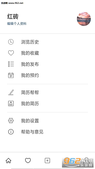 ƴ��������v0.0.47 ��׿���ͼ2