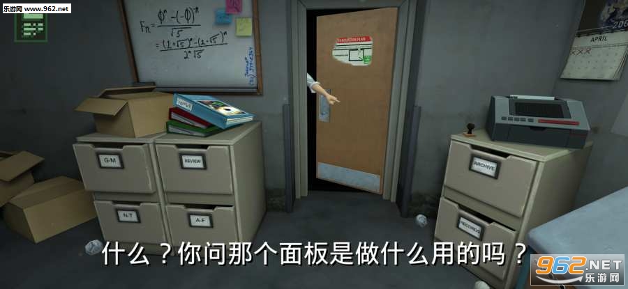 PDTA 3D(�����Ҷ�3D���İ氲׿)��ͼ0