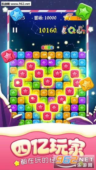 �Ұ������Ǻ�����ͼ2