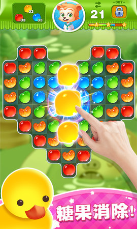 �ǹ����紫������v1.01��ͼ2