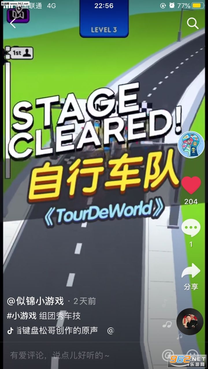 �������г�����Ϸv5.1��ͼ0