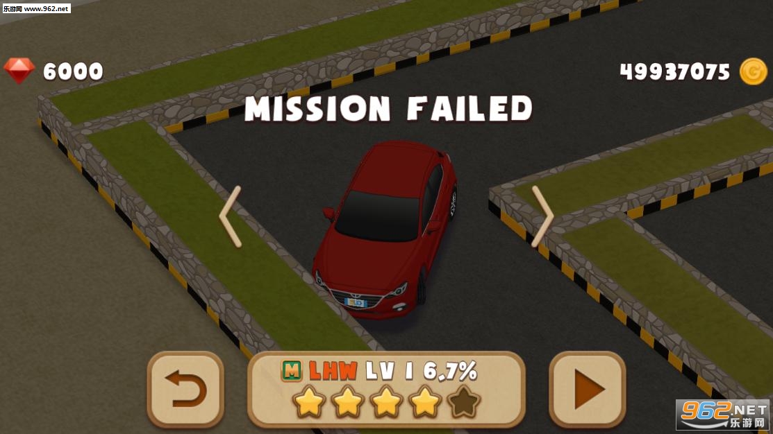 ͣ������4С��Ϸ��ͼ0