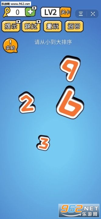 ����Զ�С��Ϸ��ͼ0