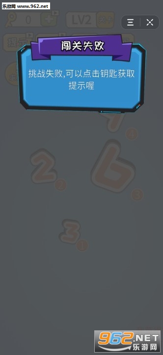 ����Զ�С��Ϸ��ͼ3