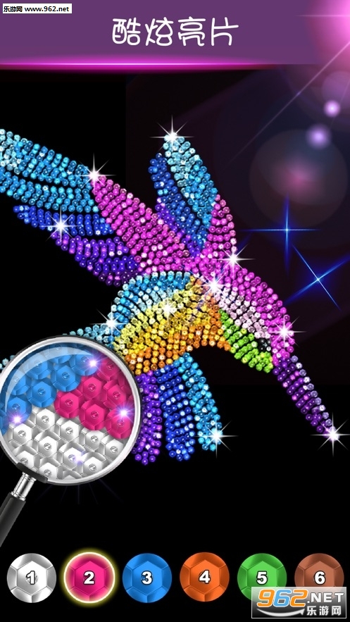 ��ʯͿͿ������v1.2.3��ͼ3