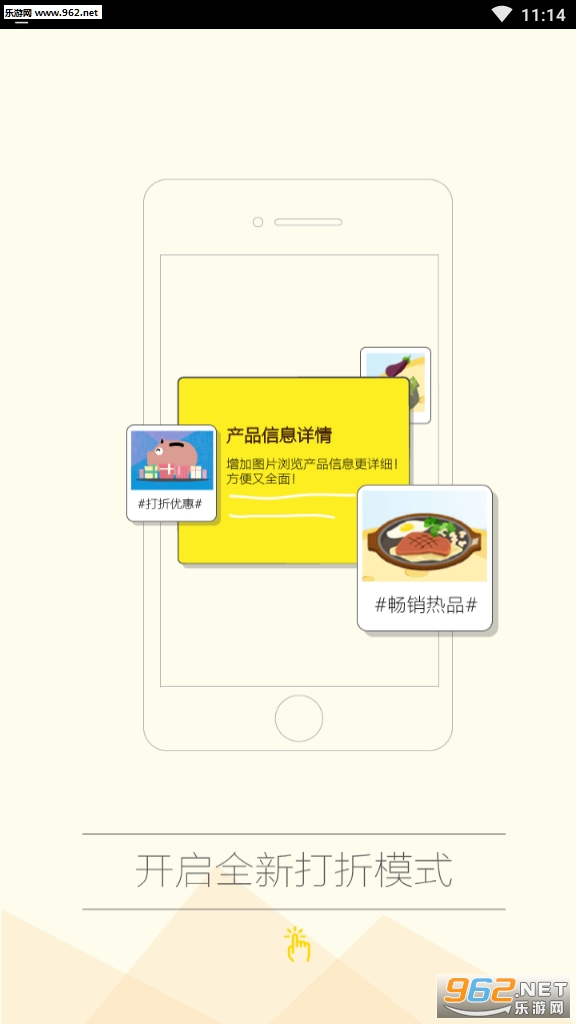 ���׬Ǯappv4.3��ͼ0