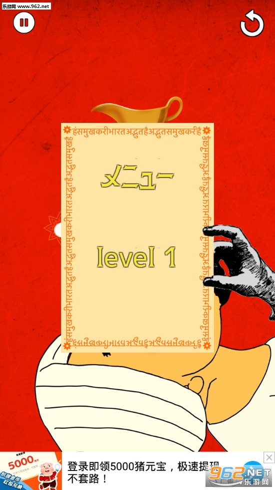 ����������ν�ͼ7