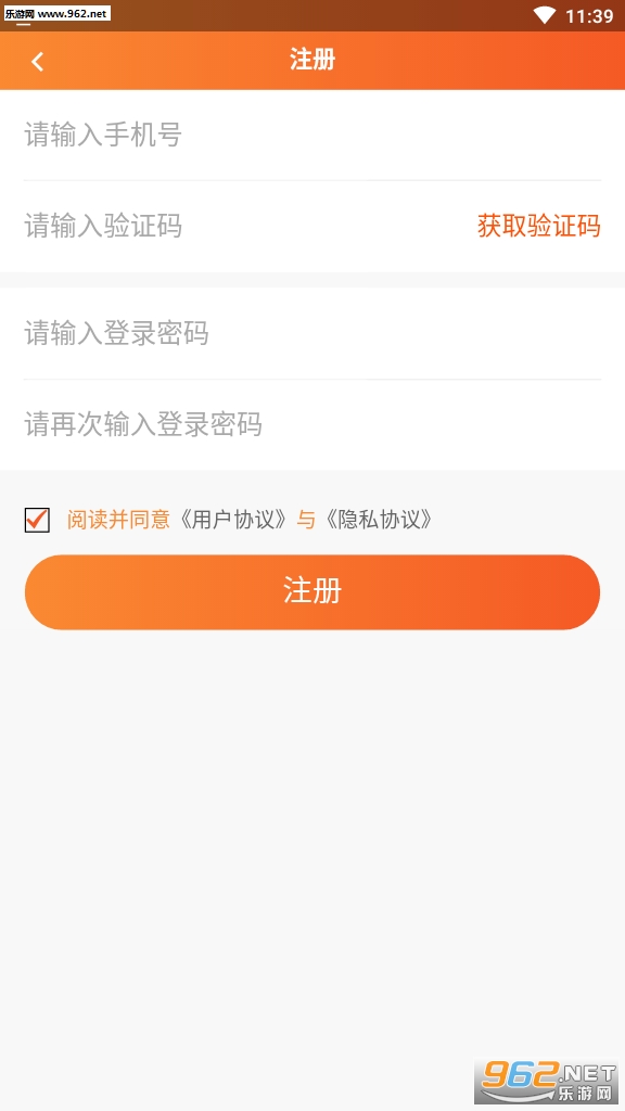 �����������v0.2.50��ͼ0