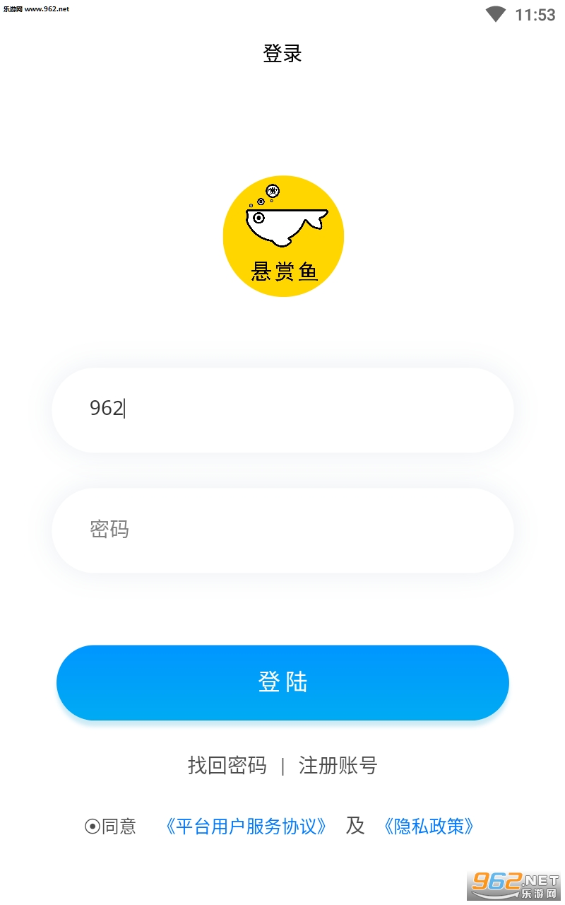 ����������v2.6��ͼ0