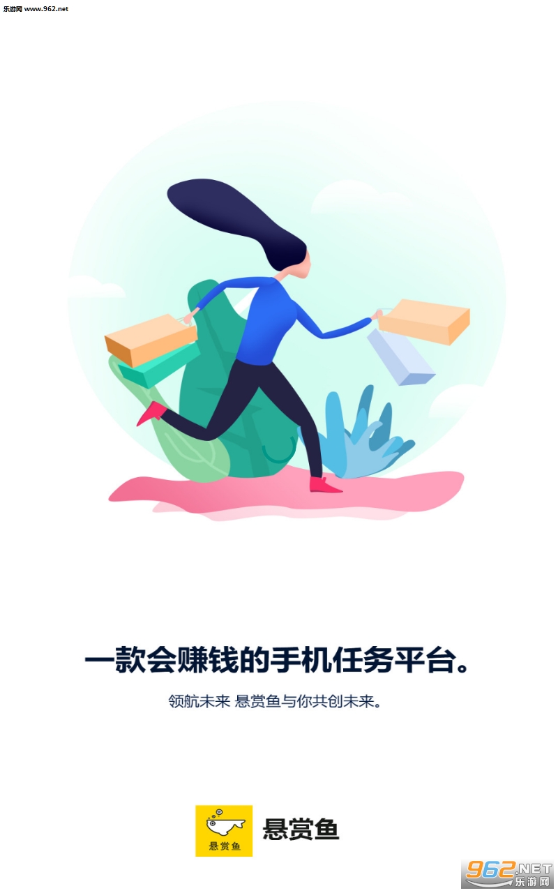����������v2.6��ͼ2