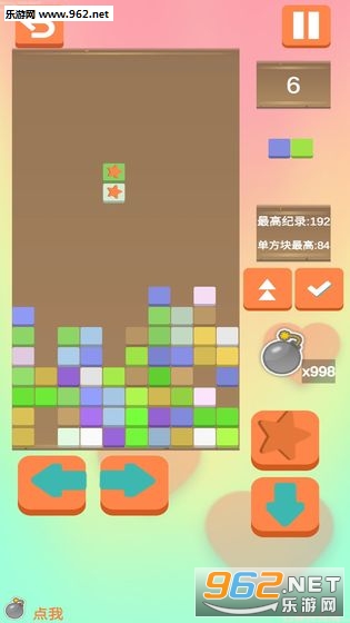 ɳɳ�ķ��鰲׿���ͼ1