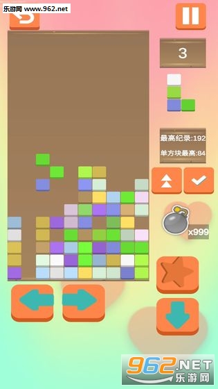 ɳɳ�ķ��鰲׿���ͼ0