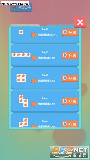 ɳɳ�ķ��鰲׿���ͼ3