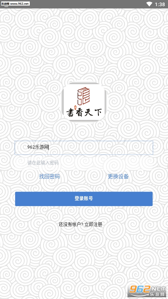 ��������appv1.0��ͼ2