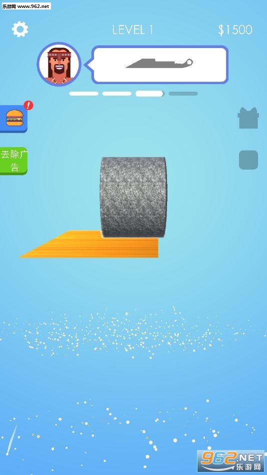 传奇武器工匠最新版截图1