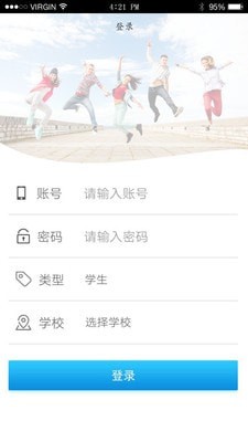 ��ͨѧ��appv1.0��ͼ0