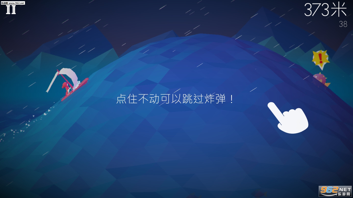 风平浪静最新版截图3