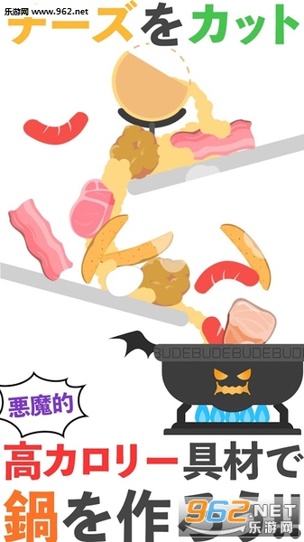 ƥ��ѥ���(��ħ֮�����İ�)��ͼ0