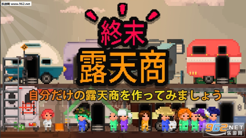 Lost Store(ĩ���̵갲׿��)��ͼ0