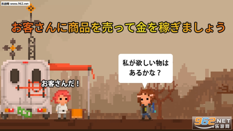 Lost Store(ĩ���̵갲׿��)��ͼ2