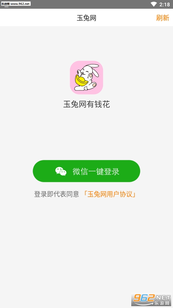 ���������°��ͼ2
