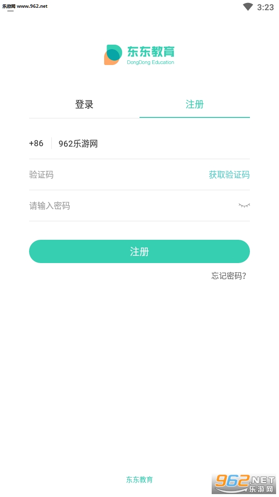 ���������ٷ�app��ͼ0