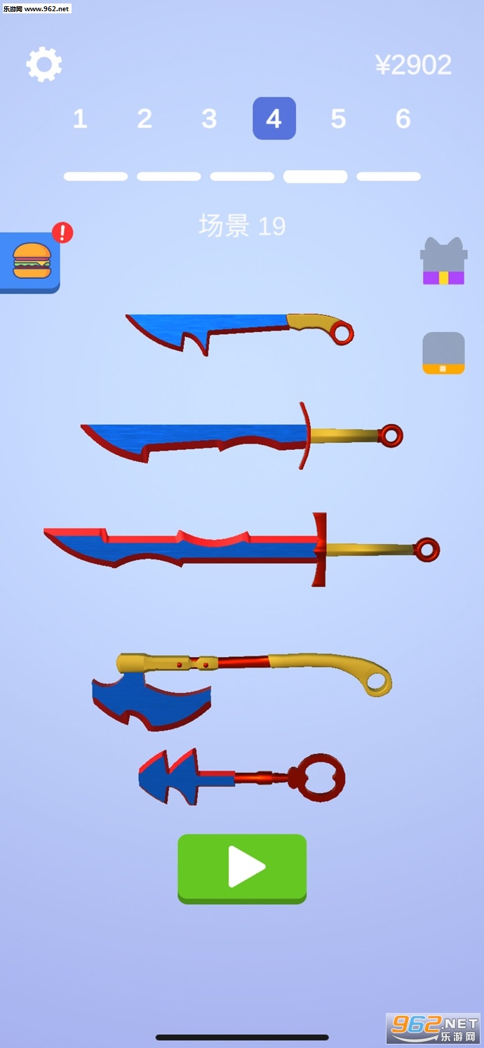 Sharpen Blade(我做大宝剑贼六安卓版)截图0