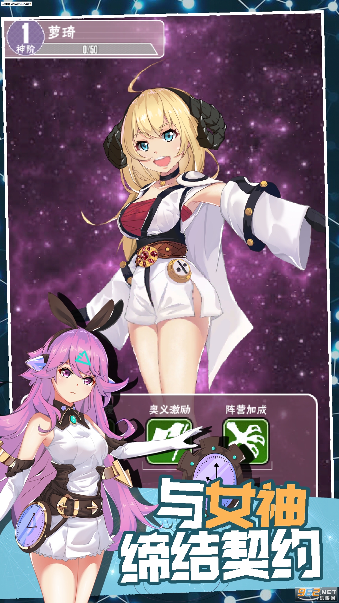 �����Ԫ��׿��v1.0.2��ͼ3