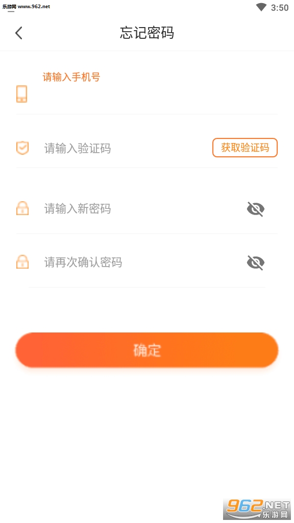 ѧ�½����ٷ���v1.0.6��ͼ2
