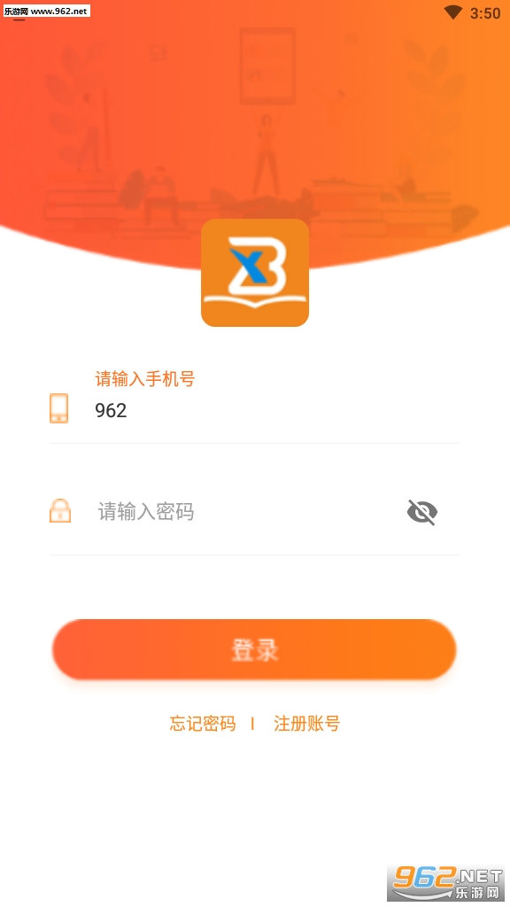 ѧ�½����ٷ���v1.0.6��ͼ3