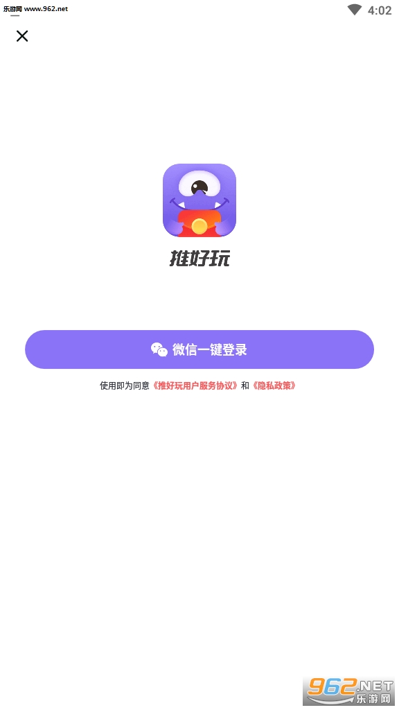 �ƺ��氲׿���ͼ0