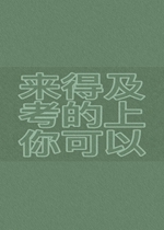 �һ������޷��ܾ������