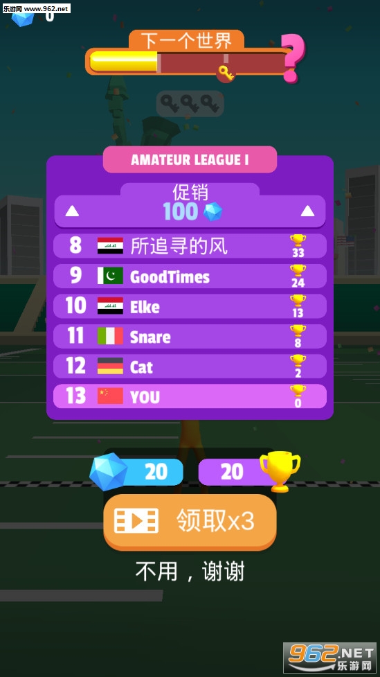 ���������6С��Ϸ��ͼ1