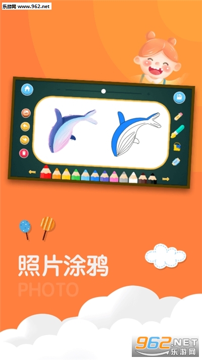 ������ʻ������ֻ���v1.0��ͼ0
