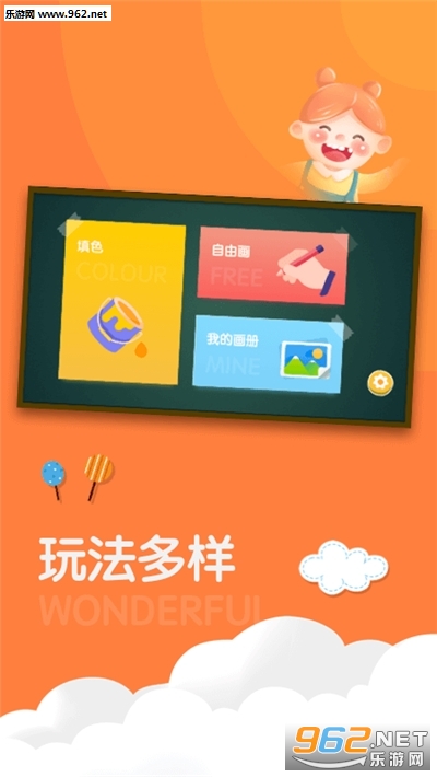 ������ʻ������ֻ���v1.0��ͼ1