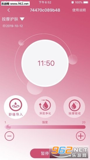 �ǻ���ױ������ͼ1